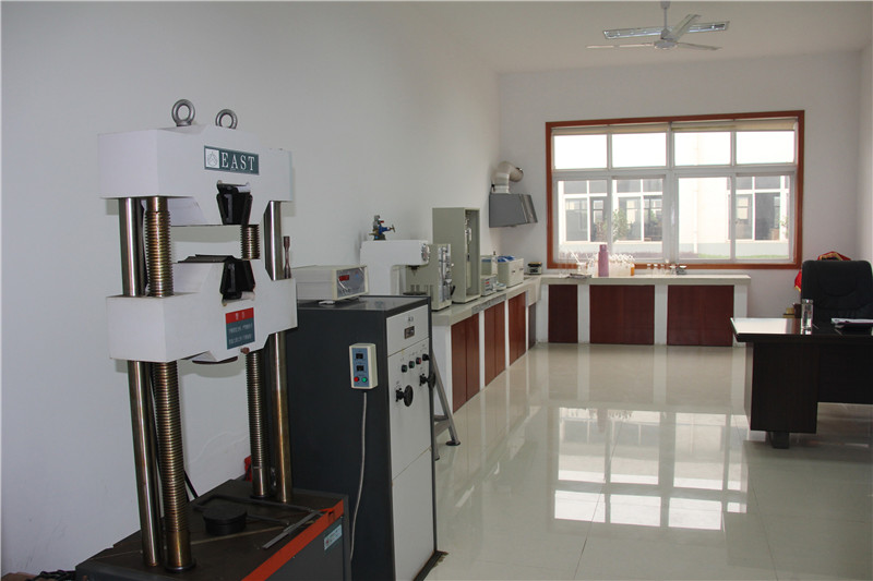 laboratory